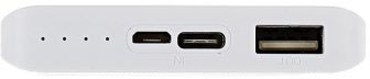 ZMI PowerBank Type-C 10000mAh White QB810