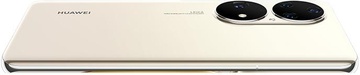 HUAWEI P50 Pro 8/256GB Cocoa Gold