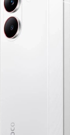 POCO X8 Pro 8/512GB White