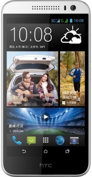 HTC Desire 616 Dual Sim White (UA UCRF)