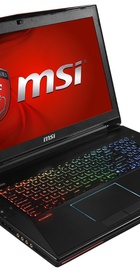 MSI GT72 Dominator (GT72-1667)