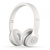 Beats By Dr. Dre Solo 2 Wireless White (MHNH2)