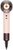 Dyson Supersonic HD16 Nural Ceramic Pink/Rose Gold (598975-01)