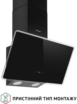 Perfelli VICCO 6HSR NERO