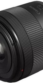 Canon RF-S 14-30mm f/4-6.3 IS STM PZ (6916C005)