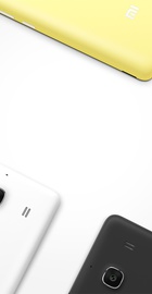 Xiaomi Redmi 2 Enhanced Edition White