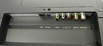 Avalon B50MQA800