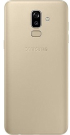 Samsung Galaxy J8 2018 Duos 3/32GB (SM-J810FZDD) Gold (UA UCRF)