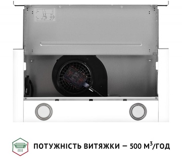 Perfelli TL 602 WH LED