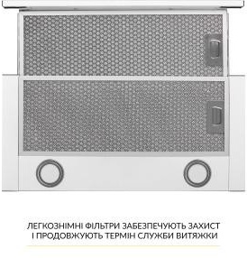 Weilor WT 67 WH