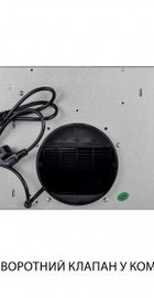 Minola HBI 5614 WH 1000 LED
