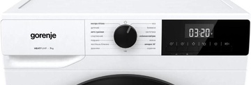 Gorenje D2HNE7E/UA