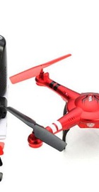 WL Toys WL-Q222K-R