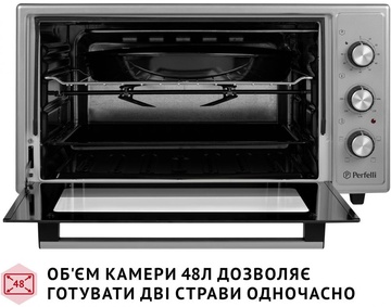 Perfelli MIRAGE 48 GREY