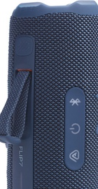 JBL Flip 7 Blue (JBLFLIP7BLU)