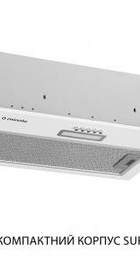 Minola HBI 5214 WH 700 LED