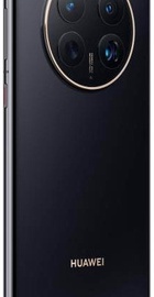 HUAWEI Mate 50 Pro 8/256GB Black