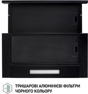 Perfelli TL 5316 BL 700 LED