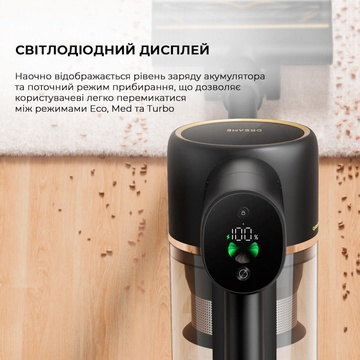 Dreame R10 PRO Aqua (VZV15A)