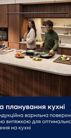 Electrolux ECC83410CT