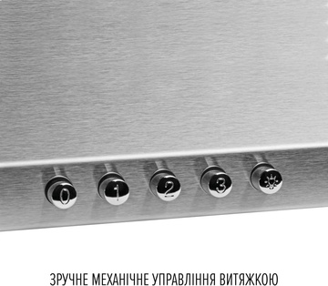Perfelli COSTA 6HM INOX