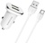 Borofone BZ12 Lasting Power 2USB 2.4A + USB Type-C White