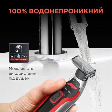 Rowenta Formula 1 TN604MF0
