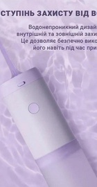 Enchen Electric Water Flosser Mint 3 Lilac