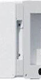 Deye BOS-B Pack16-A3 16.08kWh
