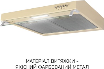 Minola HPL 622 BG