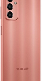 Samsung Galaxy M13 4/128GB Orange (SM-M135FIDG)