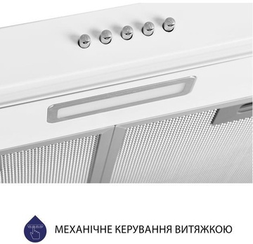 Minola HPL 504 WH