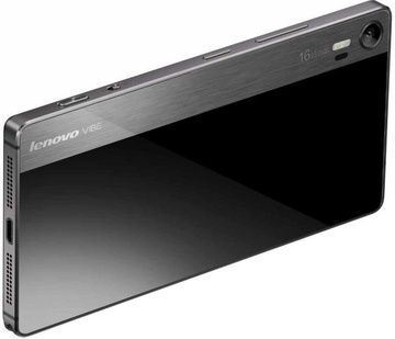 Lenovo Z90 Vibe Shot Gray