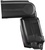 Canon Speedlite 600EX II RT (UA)