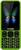 Sigma mobile X-style 351 LIDER Green