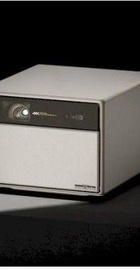 XGiMi Horizon Ultra (XM13N)
