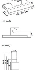 Falmec MOVE 60 Black (CMKN60.E0P2#ZZZN490F)