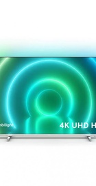 Philips 70PUS7956