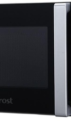 Vestfrost VMO 720 B