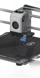 Bambu Lab X1 Carbon (PF001-P)