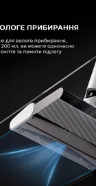 Deerma DEM-T20W
