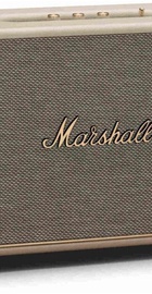 Marshall Woburn III Cream (1006017)