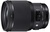 Sigma AF 85mm f/1,4 DG HSM Art (Nikon)