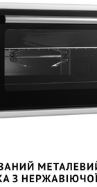 Perfelli SIERRA 48 WHITE