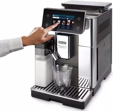 Delonghi PrimaDonna Aromatic ECAM 630.75.TSM