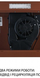 Minola HPL 612 BR