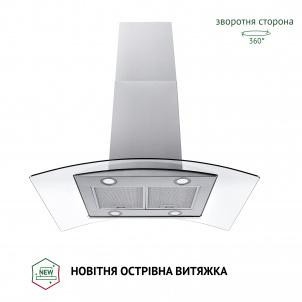 Perfelli CGS 9632 I 1000 LED