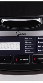 Midea MB-FS5077