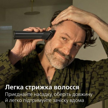 Philips Series 9000 All-in-One Trimmer Prestige MG9690/30