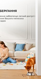Dreame Cordless Vacuum Cleaner U20 (VPV11A)
